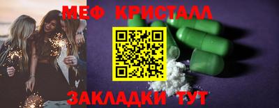 spice Донской
