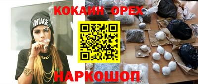 мескалин Дубна