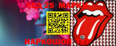 мескалин Дубна