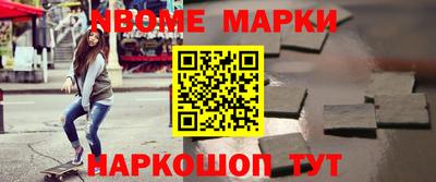 spice Донской