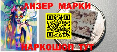 мескалин Дубна