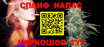 мескалин Дубна