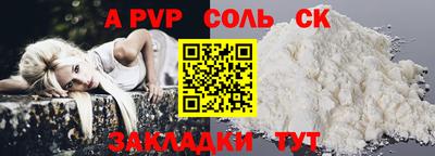 мескалин Дубна
