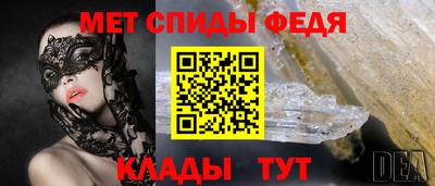 мескалин Дубна