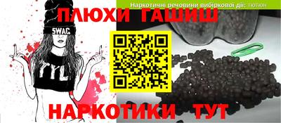 spice Донской
