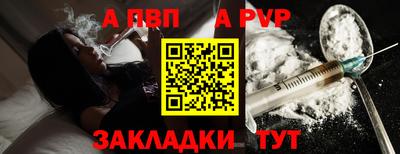 мескалин Дубна