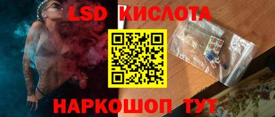мескалин Дубна