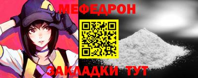 spice Донской